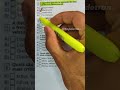 Como passar na prova do DETRAN
