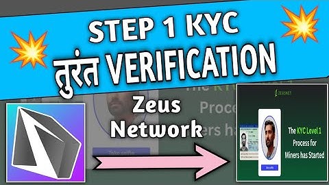 Zeusnet Kyc | Zeusnet Network Kyc Kese Kare | Zeusnet Step 1 KYC | Zeus KYC Level 1