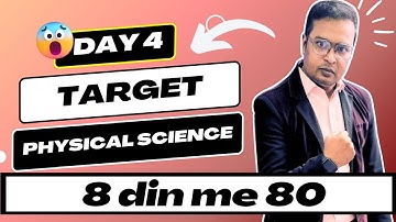 DAY 4 | 8 DIN ME 80 | WBBSE CLASS 10 | PHYSICAL SCIENCE | By Ramadan Tutorial