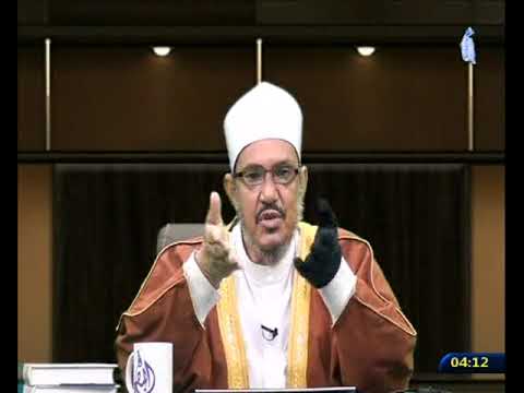 اسم الله المسعر