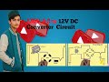 230V AC to 12V DC Converter Circuit _ How to Convert 230V Alternating Current to 12V Direct Current