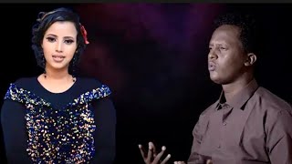 NAJMA NASHAAD FT HAMDI ROOBLE HEES CUSUB NUUR IFAAY 2022