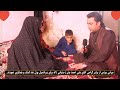 سپاس از برادر گرامی علی احمد جان صادقی که برای دو فامیل مبلغ پول نقد کمک و همکاری نمودند