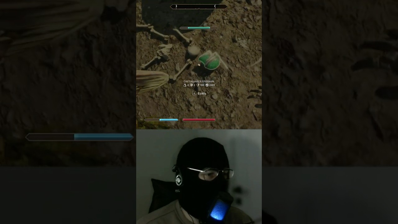 Уникальный шлем - Светящийся плавник 