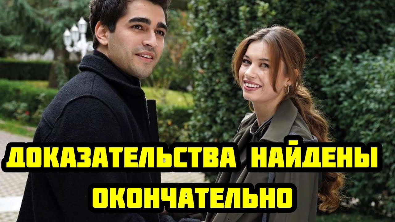 СЕНСАЦИЯ! АФРА САРАЧОГЛУ РАЗРЫДАЛАСЬ НА ПУБЛИКЕ!