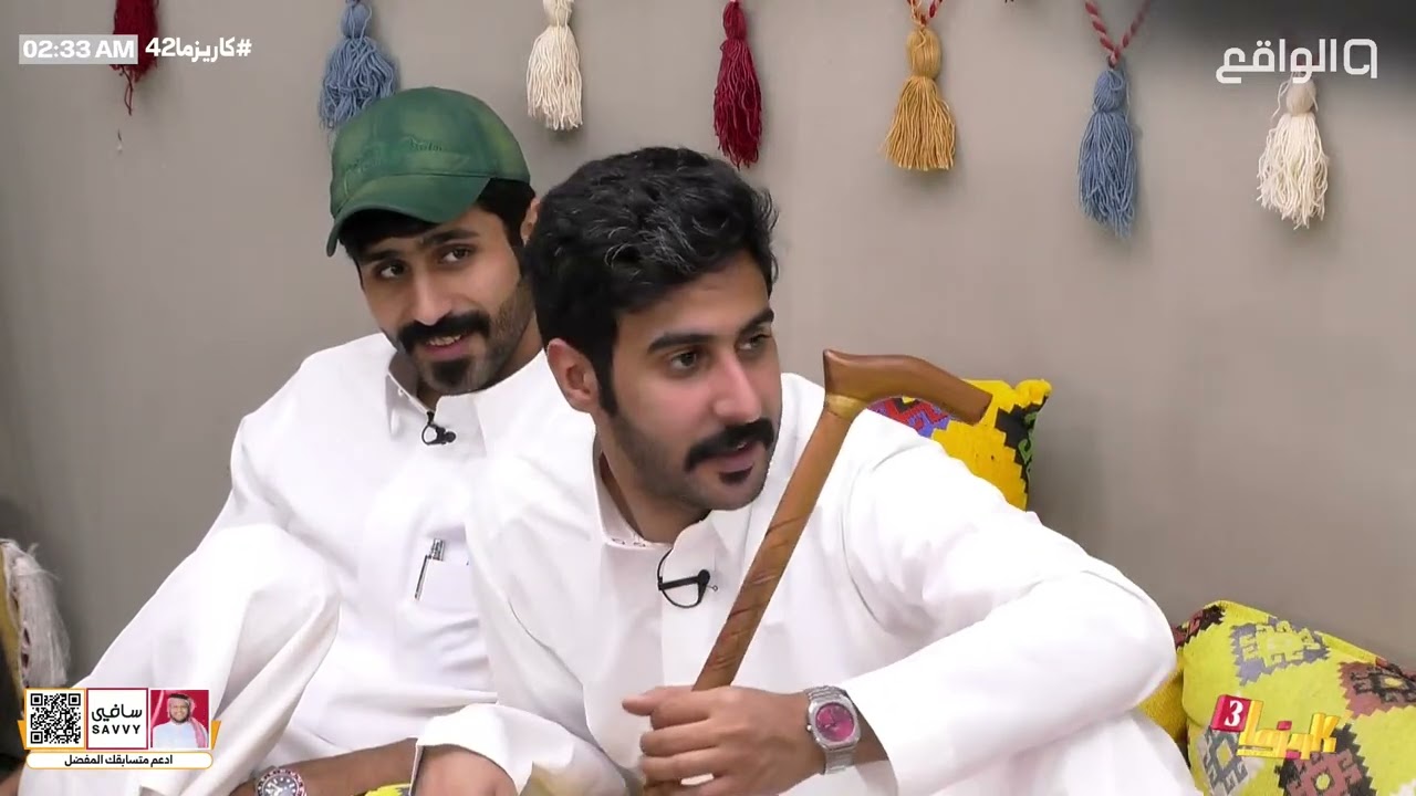 التخطيط لسفريات مابعد البرنامج - شريم , عادل , مشعل | #كاريزما42