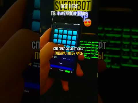 1win Casino Uygulaması İndir ve Çevrimiçi Kasino Oyunu Başlat