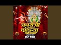 Navratri Dandiya Mashup 2023 (Prabhu Sree Ram Ji Special Mix By Dj Tsr)