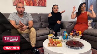 BebinTV S07 Ep08 / سری ۷ قسمت ۸ TV ببین