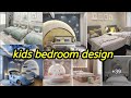 kids bedroom design 2024 || bedroom decorating ideas for boys || baby boy bedroom decorating ideas