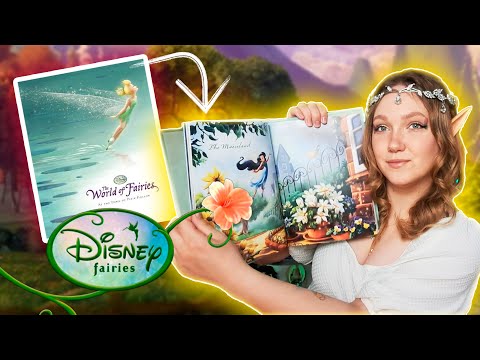 ✨the world of fairies. книга про мир фей от дисней