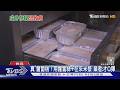 蘿蔔糕沒蘿蔔? 監院要求食藥署檢討改進｜TVBS新聞 @TVBSNEWS01