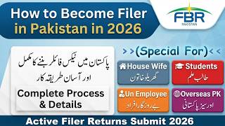 How to File Tax Return 2026 in Pakistan Active Filer Complete Process FBR IRIS Income Tax Return
