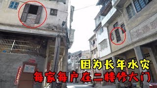 【一游记】梅州茶阳古镇骑楼群，每家每户二楼开大门什么原因？