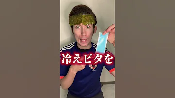 5000億兆万人が感動して涙を流した動画 Shorts 