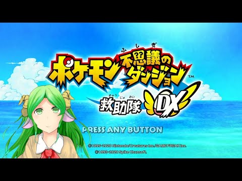 どこまで進んでましたっけ？【懐かしみながら】