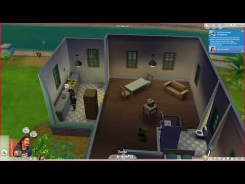 Настройки графики в игре The Sims 4 для слабого пк
