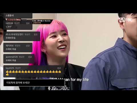 쇼미더머니9 세미 파이널 머쉬베놈 - 고독하구만 (Feat. 수퍼비) 티빙 댓글창 반응