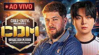 Cdm Spring Sem 6 - Dvs X Oug Alula X Elevate Ets X Wolves Godlike X Spg Codm Liga Chinesa