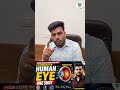 ਮਿਲਦੇ ਹਾਂ ਕੱਲ 12 ਵਜੇ