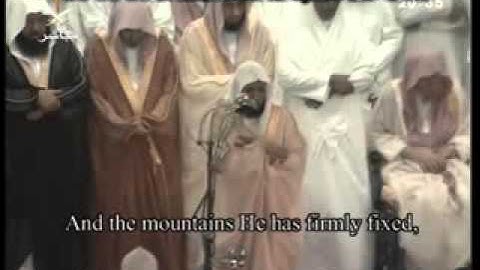 سورة النازعات - تراويح 1428هـ - الشيخ د. ماهر المعيقلى