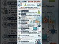 BPCL Recruitment 2026 | Bharat Petroleum Corporation Limited (BPCL) Recruitment 2026 | New Vacancy