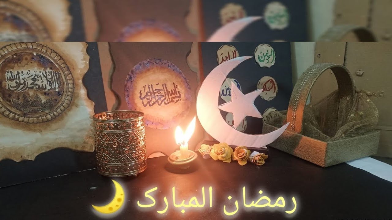 Ramadan Ki Chand Raat 🌙 | Pehli Tarawih Aur Ibadat Ki Tayari#trendingvideo#dailyvlog