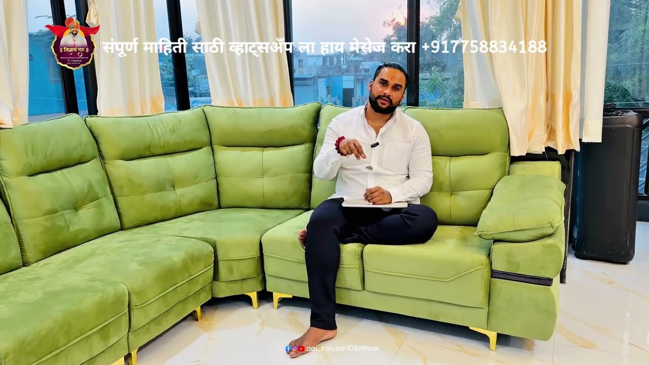 ‘’’Mahakali Vrat sampurna Mathi / By:Siddhart Guru nagar.  #aaikalubai #vrat #astrology