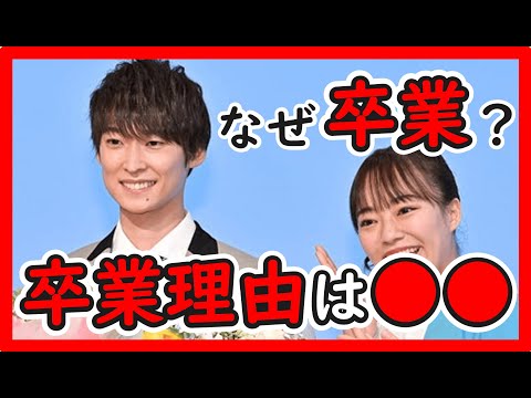 【何故？】まことおにいさん（福尾誠さん）の卒業理由３選！プロフィール・初登場シーン・タレント情報を一挙紹介！