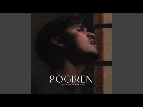 Pogiren | Covered by Dunila Rajapaksha