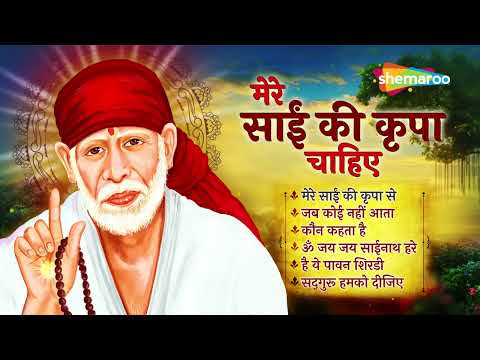 Watch on YouTube