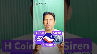 Starknet price prediction | Helium Price Prediction | Siren Price Prediction | Siren Analysis