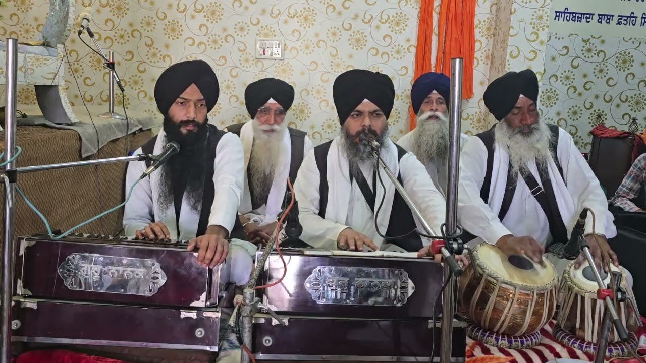 ਕੀਰਤਨ ਰਤਨਗੜ ਮਰਿੰਡਾ 25-02-2026