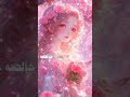 مش لازمني خلاص وجودكم وبالسلامه انا مش عايزكم جيبه
