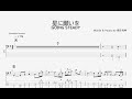【ベース譜】星に願いを/GOING STEADY【4弦/TAB譜】/Wish Upon a Star/GOING STEADY/BASS TAB/