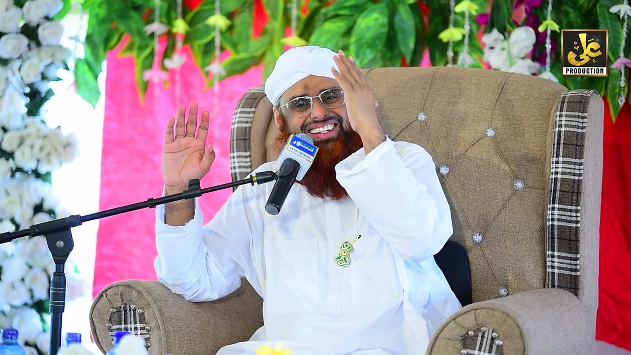 New Latest Bayan 2024 - Haji Azhar Attari - Dawateislami - Madani Channel