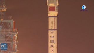 GLOBALink | China launches Shenzhou-18 manned spaceship