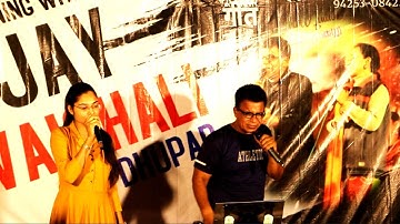 Chori Chori Jab Nazrein Mili - Kareeb | Sanjay Dhupar & Deeksha Mishra  | Kumar Sanu, Sanjivani