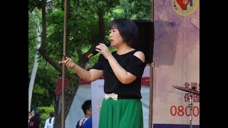 張秀卿~桔梗花市集1表演1070602