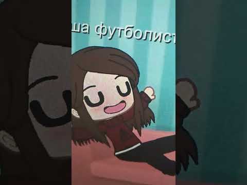 22 сентября 2022