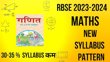 RBSE 10TH MATHS NEW SYLLABUS 2023-24 | RBSE 10TH MATHS 2023 | NCERT 10TH MATHS LATEST SYLLABUS 2023
