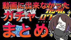 おかゆちゃんねる Youtube