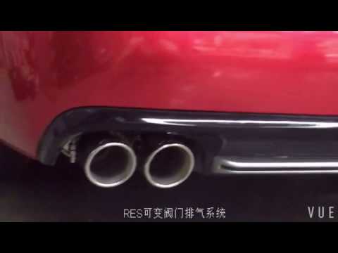 audi a6l e-tron Audi A6L RES Racing Performance Parts Exhaust System Exhaust Pipe Exhaust Muffler
