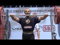 Men M1, 93-105 kg - World Classic Powerlifting Championships 2017