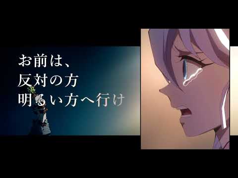 【何度生まれ変わっても】鬼滅の刃MAD【遊郭編Full】