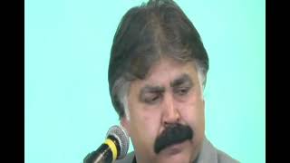 Ozan Dündar. Erzurumlu Geli̇n.