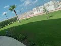 اري انني تاءه في الطريق