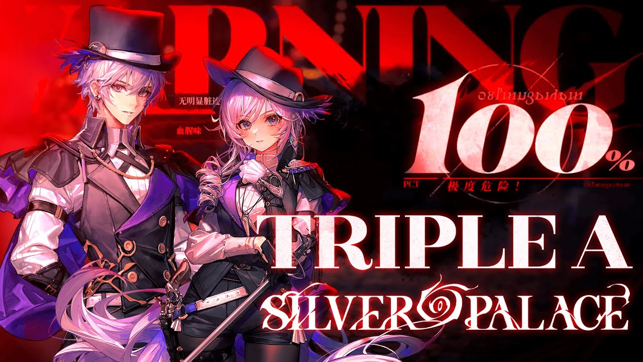 🆕 SILVER PALACE.. ¡El PRIMER GACHA diseñado como un TRIPLE A!