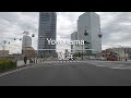 [4K] Yokohama 横浜 [Drive ドライブ]