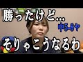 【警告試合】15安打と打線爆発で首位キープも、素直に喜べへん...。とりあえず言えること明日は良い試合にしましょう。